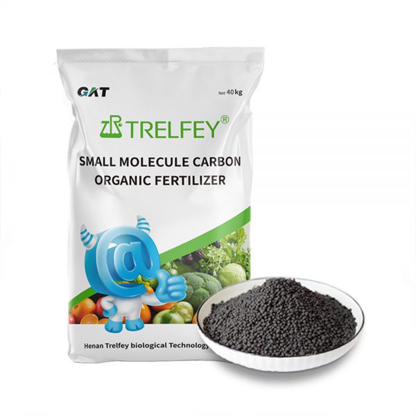 Small Molecule Organic Fertilizer - Image 5
