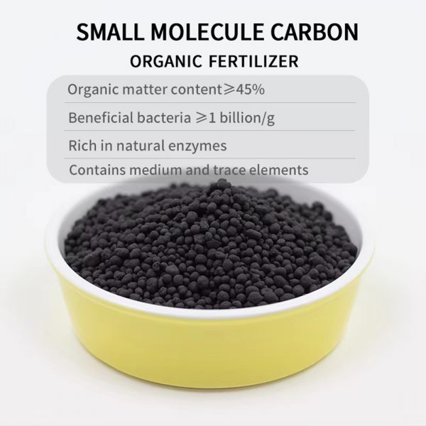 Small Molecule Organic Fertilizer - Image 4