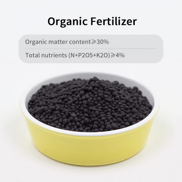 Slow-release organic fertilizer-Trelfey™ - Image 3