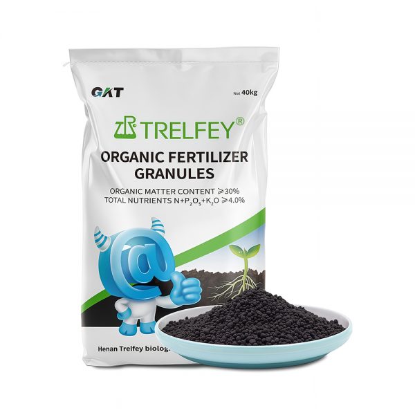 Slow-release organic fertilizer-Trelfey™ - Image 5