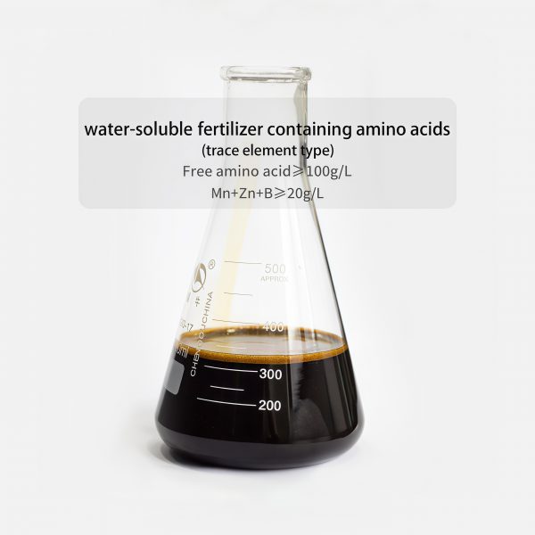 Amino Acid Functional Fertilizer-Trelfey™ - Image 3