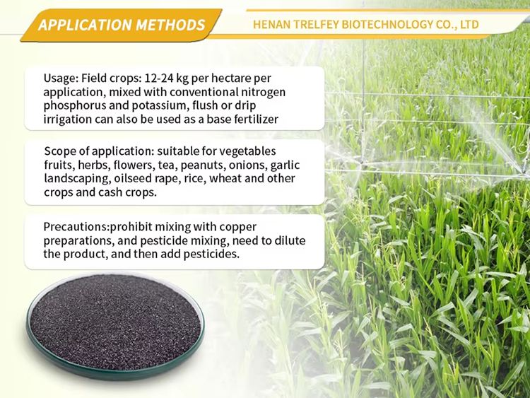 Potassium Fulvic Acid Powder Comparison of effects after use