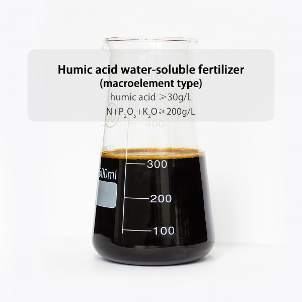 Humic Acid Liquid Fertilizer-Trelfey™ - Image 3
