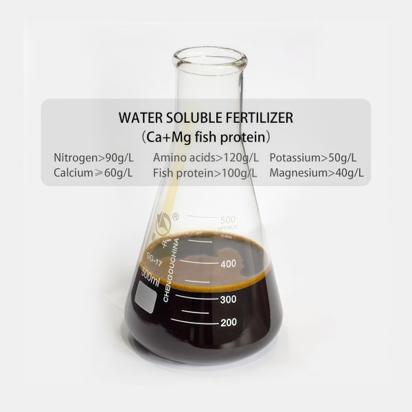 Fish Protein Functional Fertilizer-Trelfey™ - Image 3