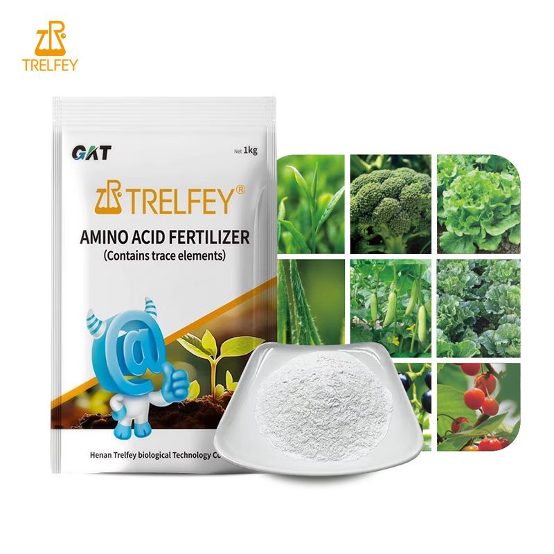 amino acid fertilizer trace element powder sample